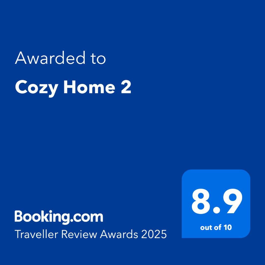Cozy Home 2 Αμμάν Εξωτερικό φωτογραφία
